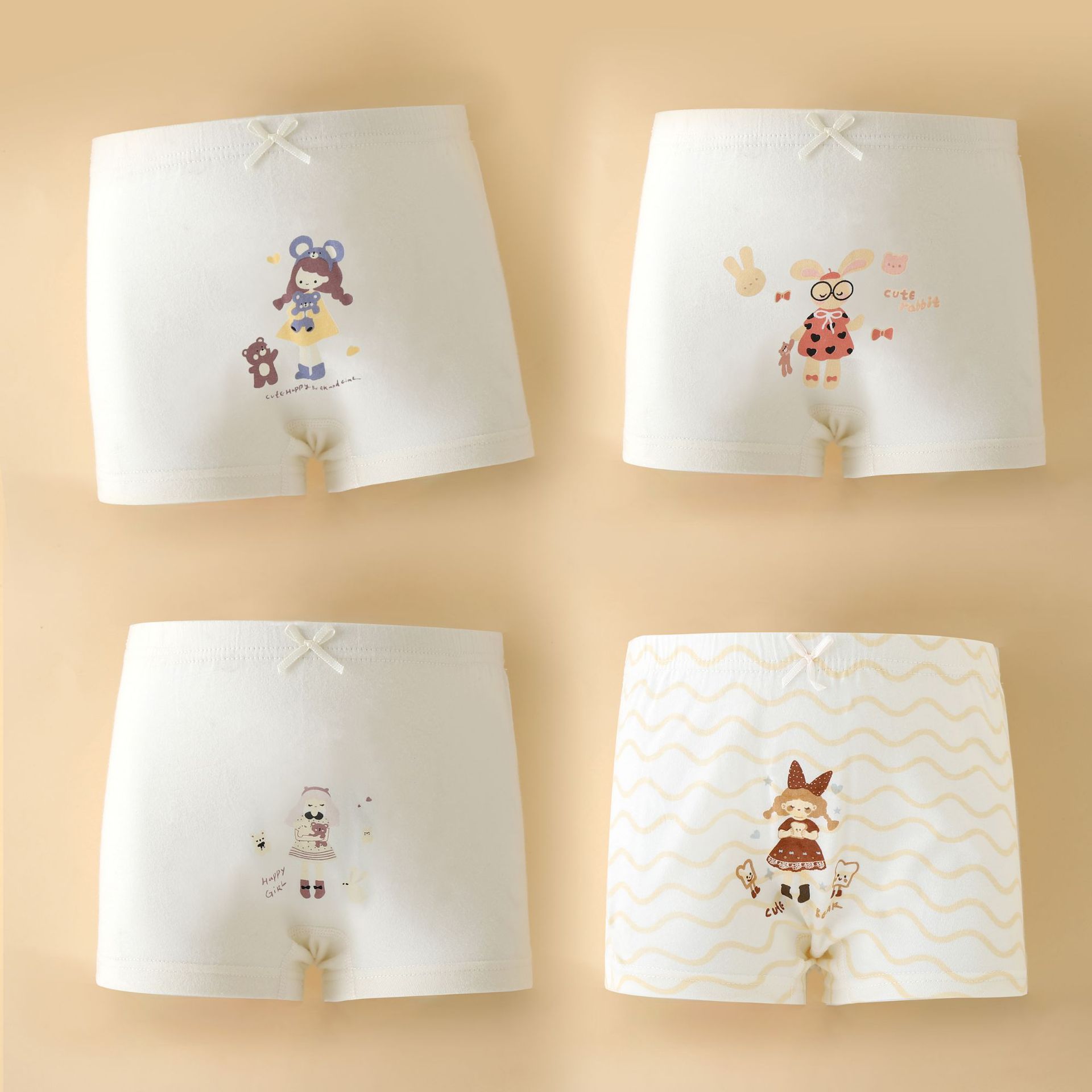 [10A antibacterianos] Pantalones de algodón para niños de clase A Pantalones de pierna de algodón para bebés de hombres y mujeres