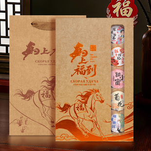 �Ƥ�ն�С�A���������Ƥ�ײ��������ն����~�Լ��ȿ羳����