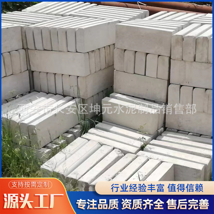 3164ccc51cb91bea384657c8865ab1