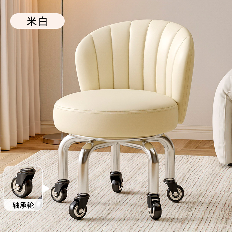Rueda universal taburete pequeño, polea doméstica, taburete bajo, taburete redondo, baño de pies para niños, taburete pequeño, moderno y simple, antideslizante
