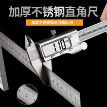 �߾��Ȳ��P䓻�ӽǳ�90/45�ȶ๦���f��ľ��ˮƽֱ�ǽM�ϽǶȳ�