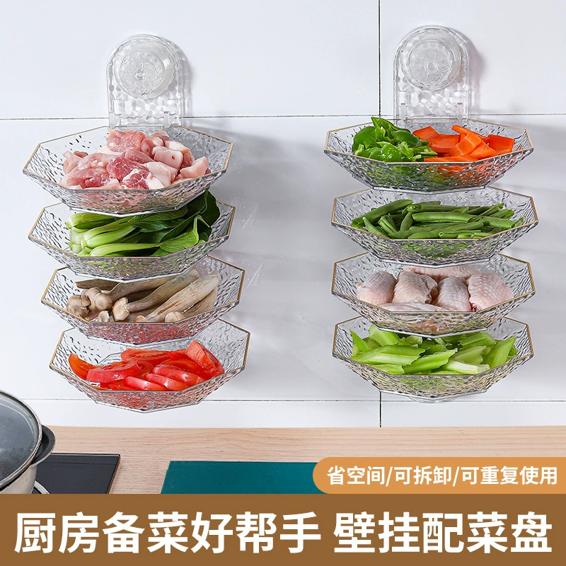 Новая пищевая многослойная тарелка для посуды