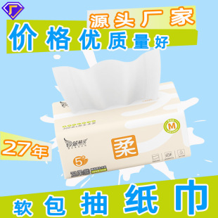 �V��鼈����ܛ���l����ӡlogo����վ�������ϰ��ͽ��������ӆ��