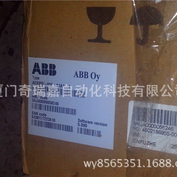 全新ABB变频器ACS355-03E-04A1-4现货