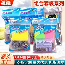 坍򺣾dMbϴˢ偺dP䓽z坍b[ؔ