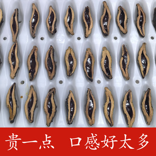 �ϳɿ�ζ����һ����Ʒ����ζ��������ɢ�Ѫ������bһ�����l���l