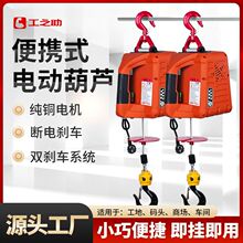 늄Ӻ��J220vС���C����С������0.5��΢�ͱ�y�����C�b��늺��J