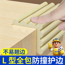 �ӌ��Ӻ��ײ�l��ĭ���d���N���׋냺��߅�������^�N����ܛ���|