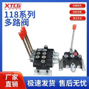 ���Sֱ�NZS118ϵ�ж�·�y�Q���yҺ���������ք�һ�����y�͸�Һ
