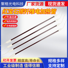 �t��ʯ̼�T�S늼ӟ�ܼt�⾀�l���늟��̼�w�S�t���u�z�l���