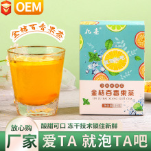 ���ɽ�ۙ��ʰ��������誚�����b�ļ��W�tˮ����С���b�������