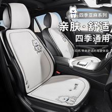 2025¿܇|ļͨ|͸ⶬ܇|Ή|