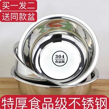 ���P���ʳƷ���غ�304�������ϴ����ϴĘ��ˮ���~����ϴ�_��