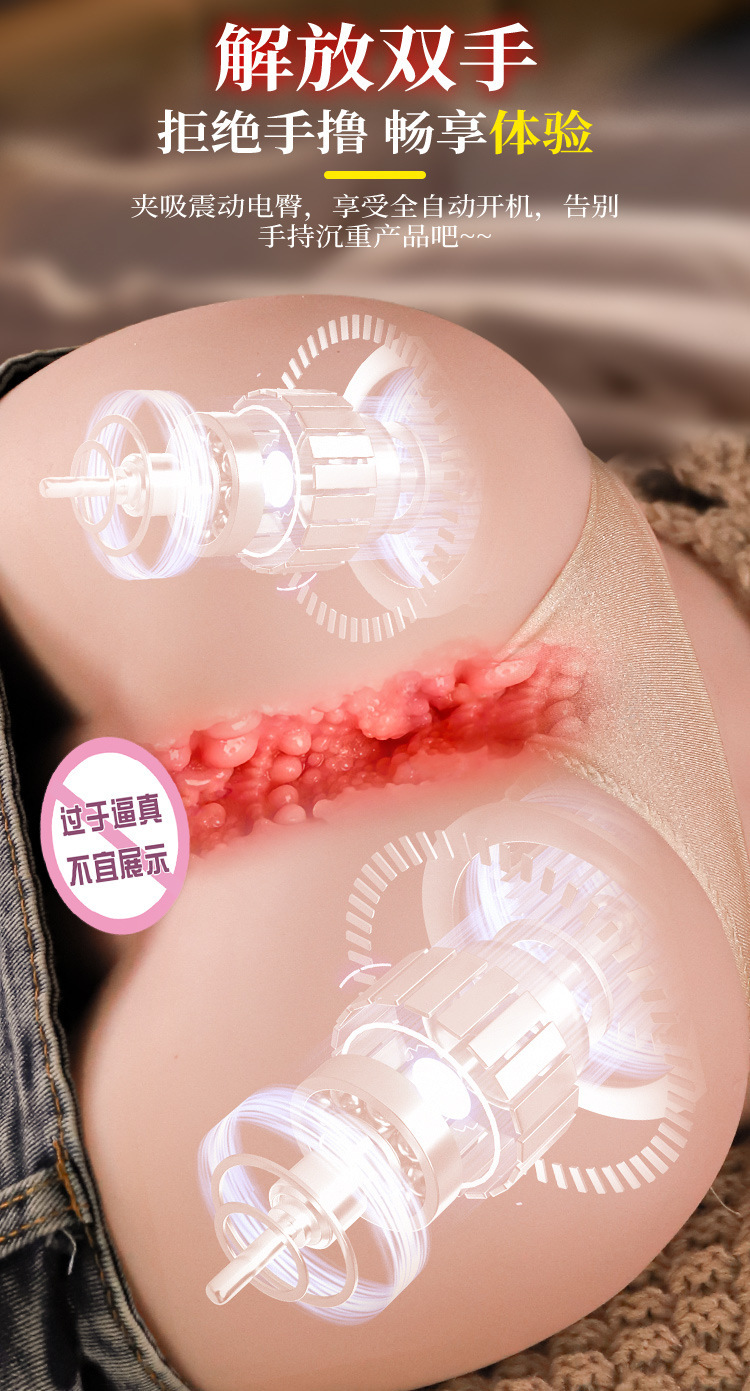 Jiuai Solid Doll TPE Male Masturbator Realistic Vagina and Buttocks Manual Inverted Mold Device — detail image 17