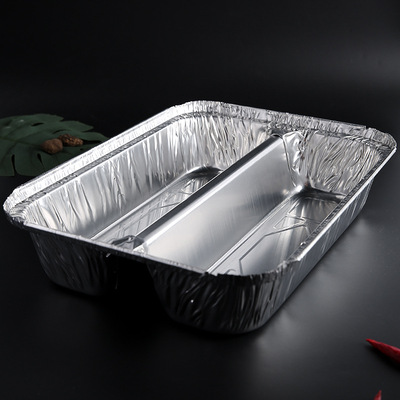一次性铝箔盒鸳鸯锅外卖双拼火锅打包盒烧烤锡纸户外野营4500毫升|ms