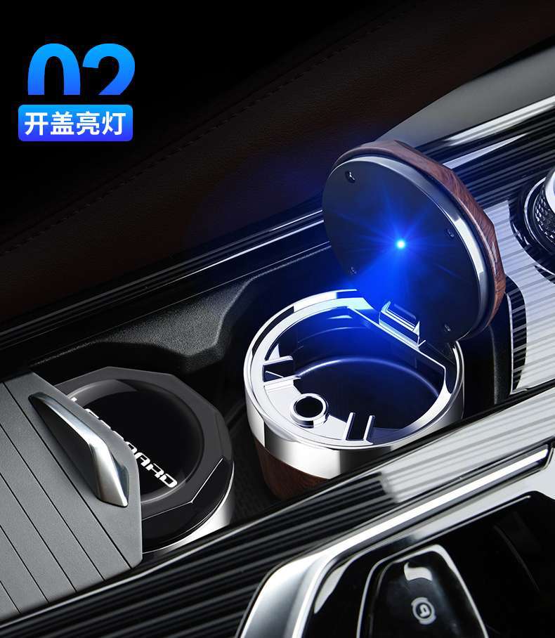 Suitable for Cheetah Car Ashtray Cs10 Feiteng Cs9 Black King Kong Cs7/Mattu/Cs6 Car Interior Accessories