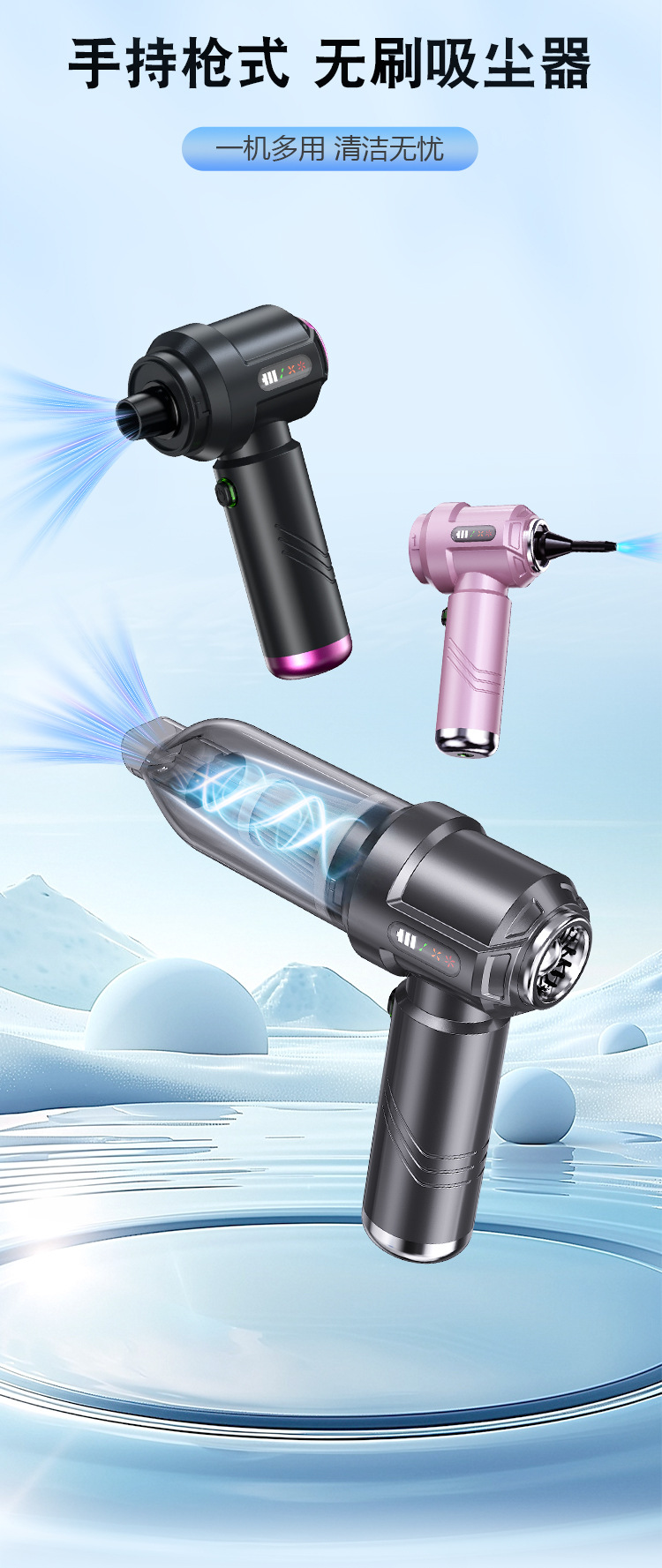 Cross-Border Car Vacuum Cleaner Digital Display High-Power Blowing and Suction All-In-One Multi-Purpose Household Handheld Mini Cleaning Dust Collector