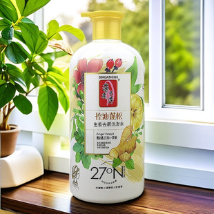 �ٻ�֮������ϴ�lˮ1Kgȥм��Ůʿ���혻�ϴ�l¶ϴ�lˮȥм����