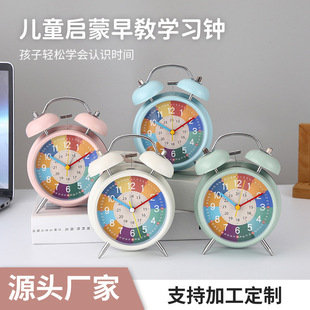 ��ͯ��̽���С�[�R�W������o������̨�R��ͨҹ���R���[����l