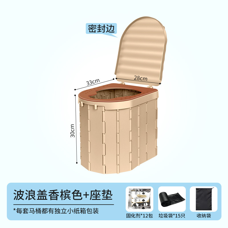 Portable Folding Toilet, Kempinq və səyahət - sealed-wavy-lid-champagne-cushion-15-trash-bags-12-solidifiers-storage-bag