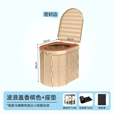 seat toilet wholesale, Kempinq və səyahət - sealed-wave-cover-champagne-color-cushion-15-garbage-bags-12-packs-of-curing-agent-storage-bag