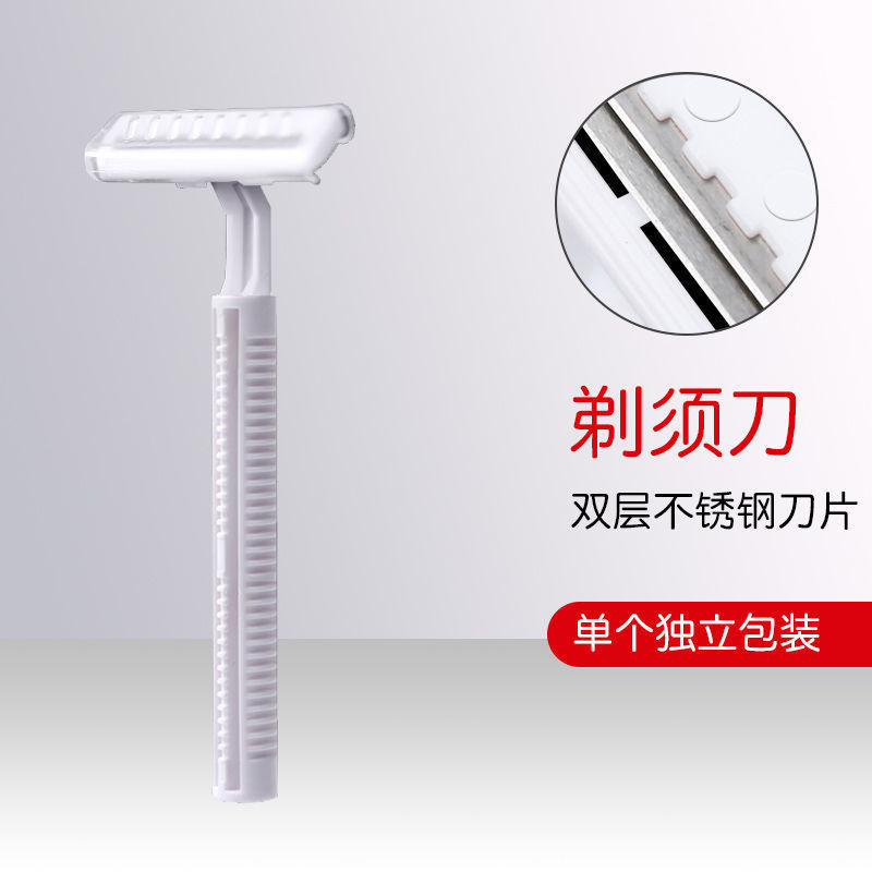 Maquinillas de afeitar desechables al por mayor para hoteles, juegos de maquinillas de afeitar, artículos de tocador para baños, portátiles para hostales y posadas.