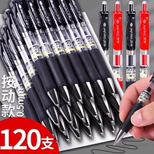 K35�ӏ��^�������ԹP����ʽ���ֹP�t���{0.5mm�����̄��k�����ֹP