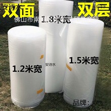 ɳ�l���\���b�Ҿ�ɳ�l��Ҵ�����b�����ϱ��oĤ����Ĥ120cm��ĭ