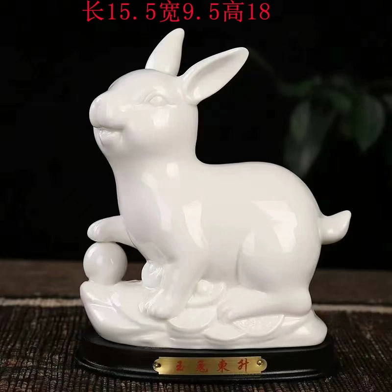 Керамические изделия из фарфора, китайский зодиак, на удачу