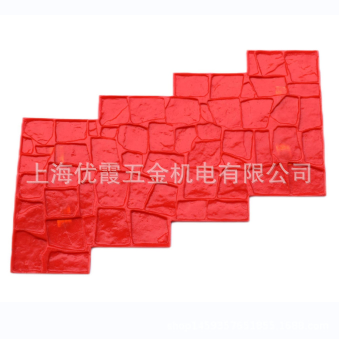 上海优霞十年专业压花地坪模具#透水盲道模具#市政人行道盲道材料