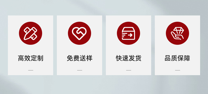 东莞市宏冠包装印刷科技有限公司-详情页现货_06