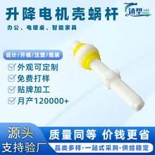 늄��������ӽz�U늙C��΁�U�W����ͯ�k���ů�����ܼҾ��������