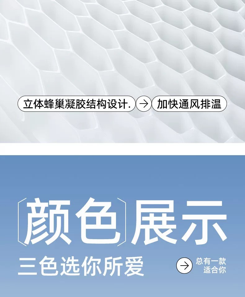 Car summer cooling seat cushion, single-piece, ventilated, breathable, suitable for all seasons, with a premium feel, made of gel and ice silk material