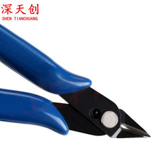 PLATO-170 Satisfying Pliers DIY Pliers Electronic Pliers Slotted Pliers Satisfying Pliers (Domestic)