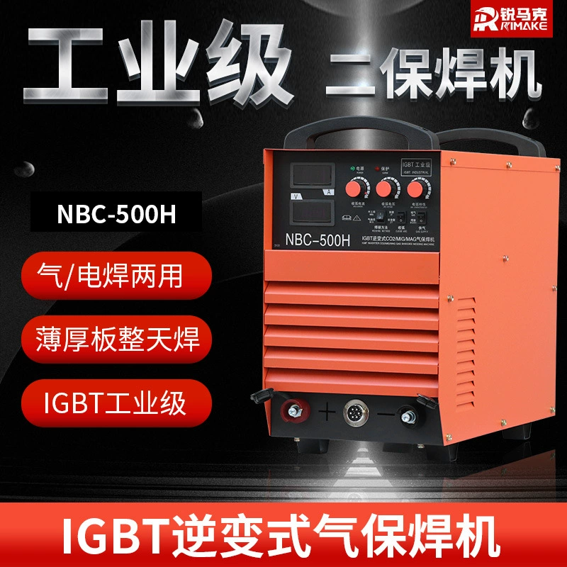 1GBT промышленного класса NBC-500H инверторный газовый защитный сварочный аппарат для защиты от углекислого газа сварочный аппарат