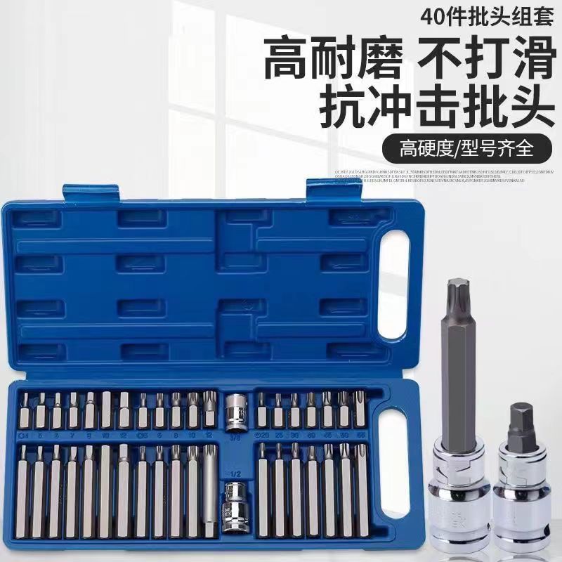 微信图片_202405171734572