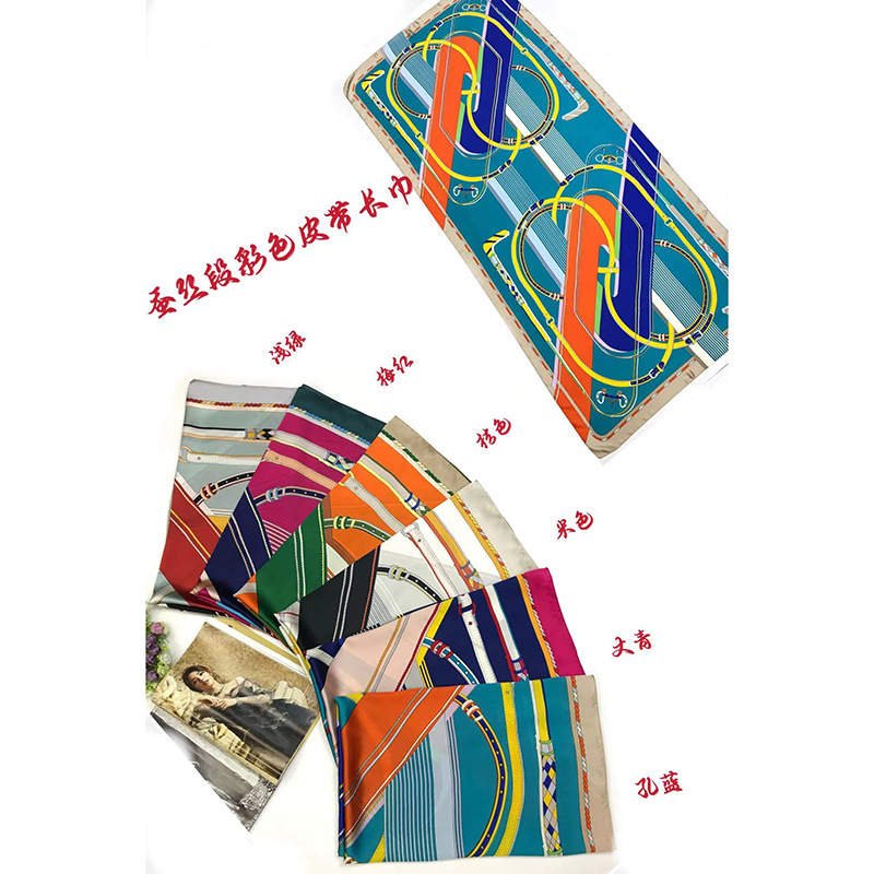 微信图片_20230718131903