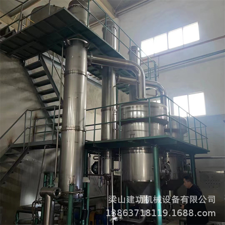 二手3吨双效强制循环蒸发器 多效降膜蒸发器 钛材MVR废水蒸发器