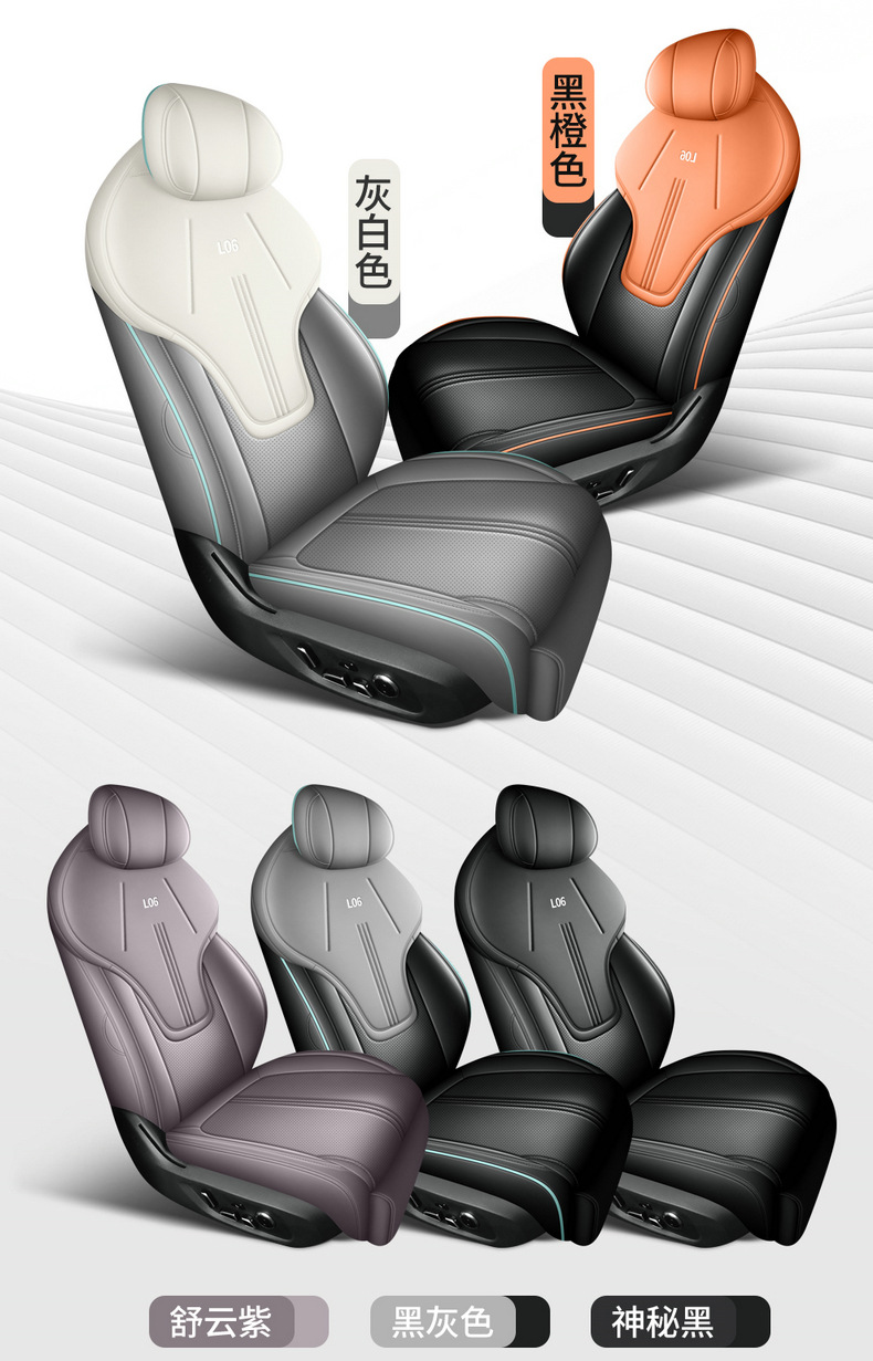 Directly from the manufacturer: Deep Blue L06 all-season perforated leather wear-resistant car seat cushion, full coverage custom seat cover