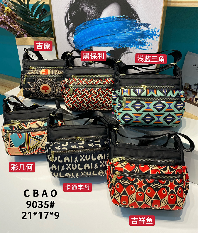 factory wholesale 2021 new pattern capacity leisure time printing Diagonal Female bag Mummy fashion One shoulder Travelling bag