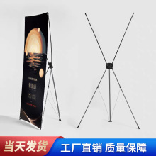 �S��ֱ�N�nʽXչ��60x160 80x180���������Ӻ���܏V����xչʾ��