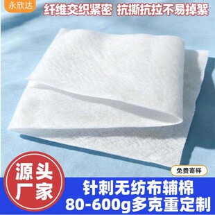 ᘴ̟o����ᘴ��� 80g 170g 280g ���bЬ���o�� �ֹ��������o��