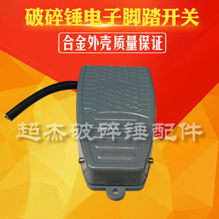 �ھ�CҺ�������N����_̤�y�����N����_�P���^���늿��_���y