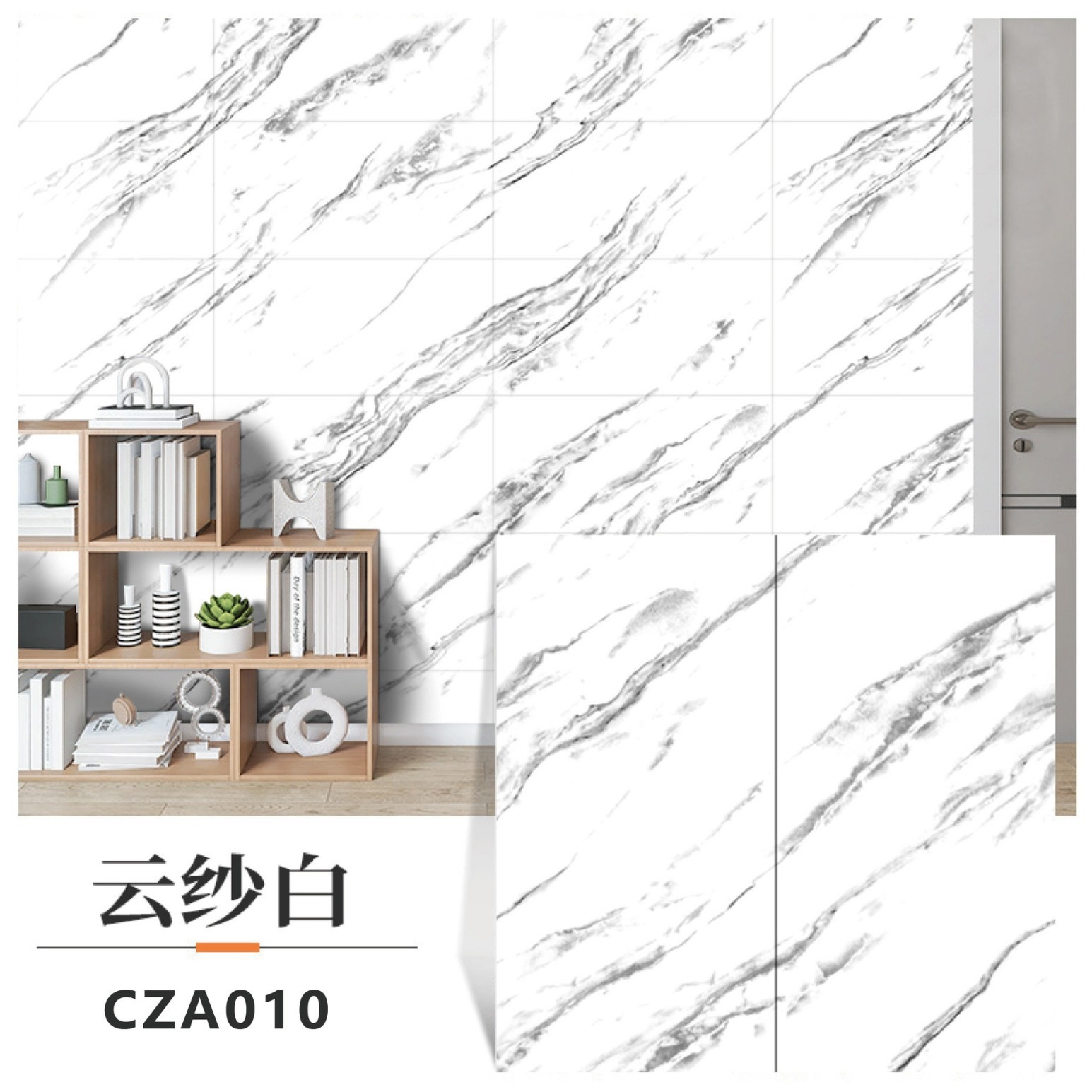 Imitación de azulejos pegatinas de dormitorio sala de estar TV fondo de pared decoración pegatinas de pared hogar escultura renovación placa de aluminio autoadhesiva