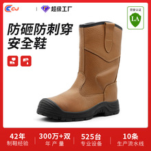 ������ȫЬ���ҷ��̄ڱ�Ь�ߎͷ����Ӻ�ů����ѥ������ĥ��ȫѥ