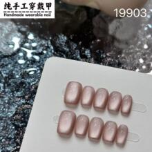 �����ֹ�������19-903���ﶬ�̿ɫè����Ƭ��ָ�׿ɲ�ж����