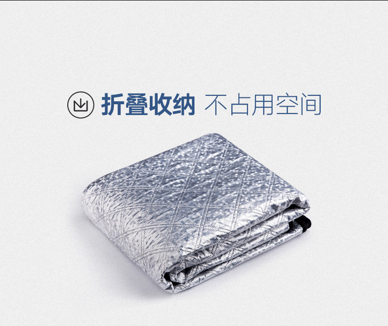 Carefully Selected Car Snow Shield, Anti-Freeze and Windproof Car Cover, Front Windshield Cover, Snow Shield, Winter Supplies, Sunshade