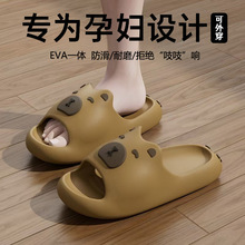 ��Ƥ������ЬŮeva�����_�¿�W�t�����ļ��ҾӺ����H����Ь��