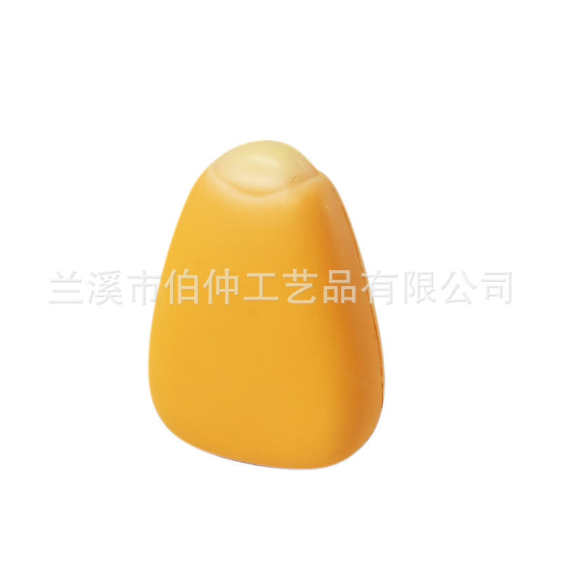 亚马逊商品蔬菜玉米粒PU压力球玩具logo可印刷跨境厂家直供