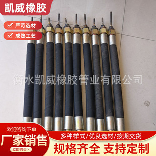 Coal Mine Gas Rubber Water-Injection Hole Sealing Device a Haicang Coal Layer Rubber Water-Injection Hole Sealing Device a Water-Injection Hole Sealing Device Manufacturer